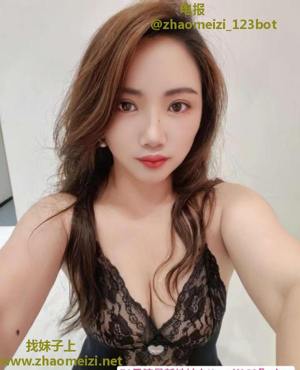 风骚大奶辰辰