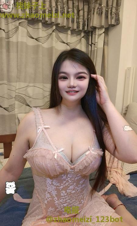 海珠巨乳老师