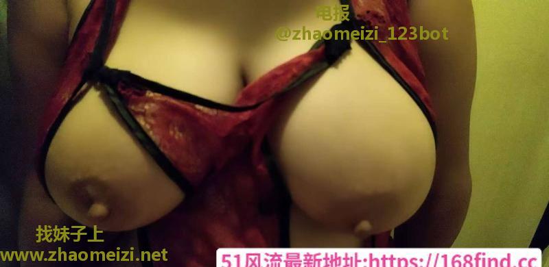 大奶巨臀东北少妇