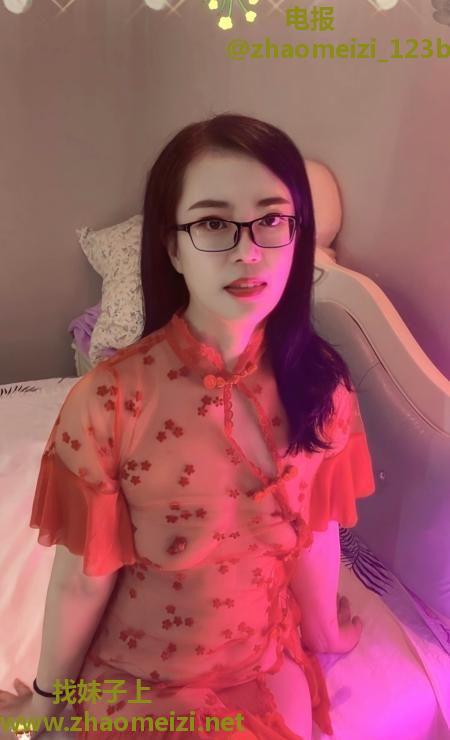 下沙大屁股少妇玖儿