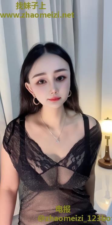 上城大胸小七
