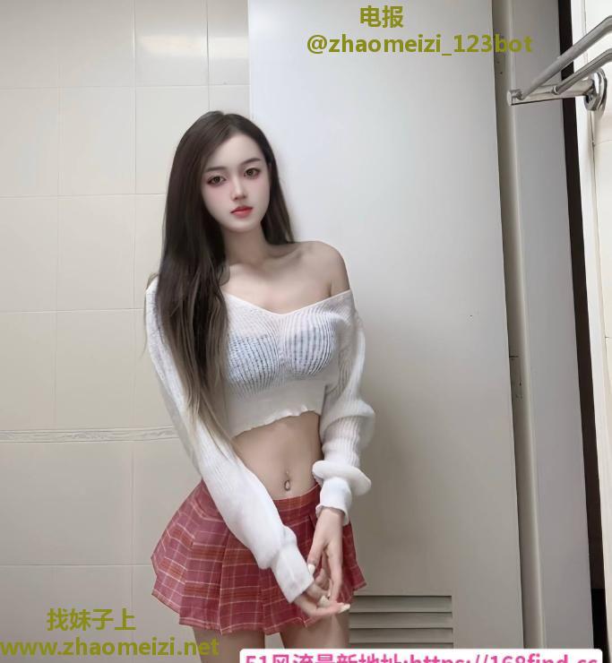 天河纯洁玉女小星朵