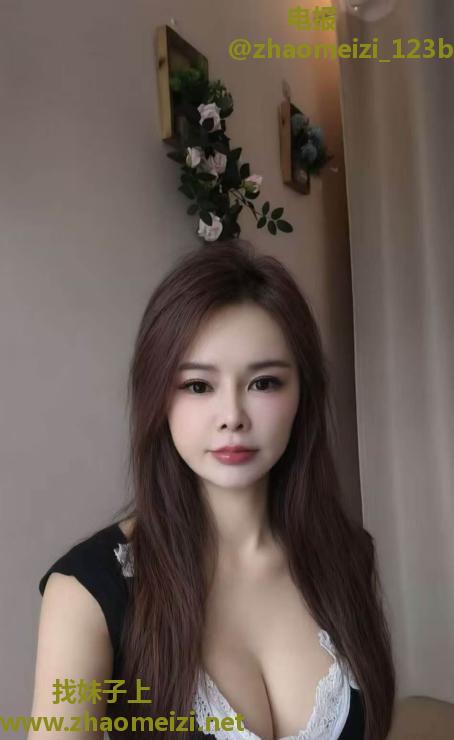 福田巨乳洋洋