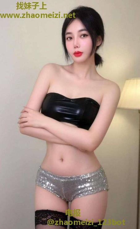 三通田螺SM无套妹子
