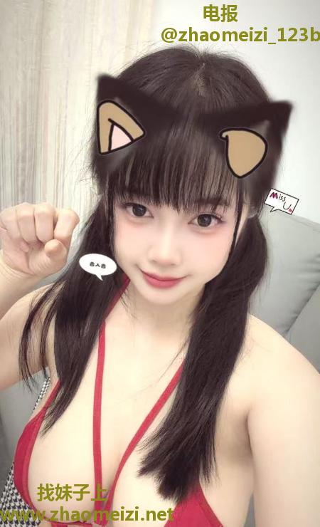 纯天然36D小萝莉