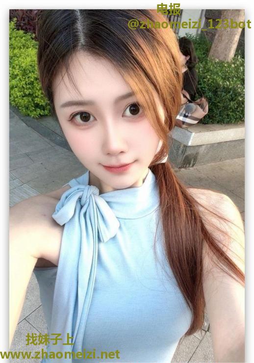 白云肤白貌美沁伊