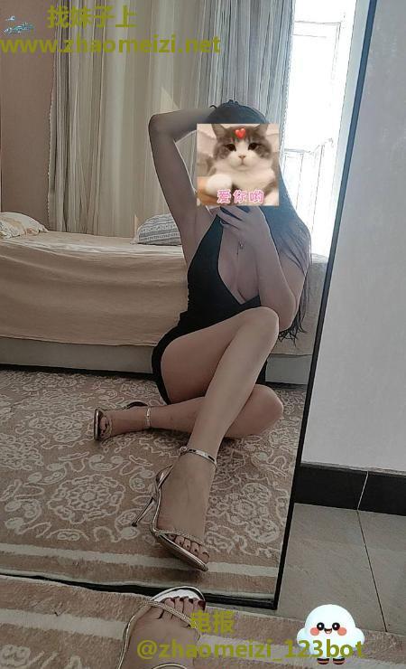 朝阳身材好长腿御姐