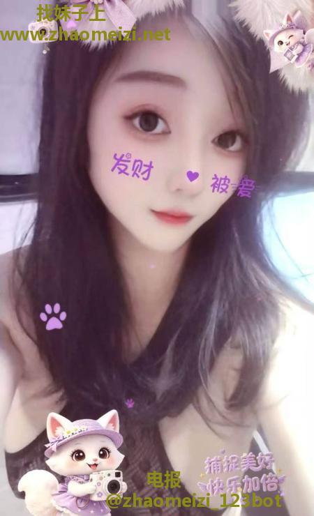 静安三通美骚妇