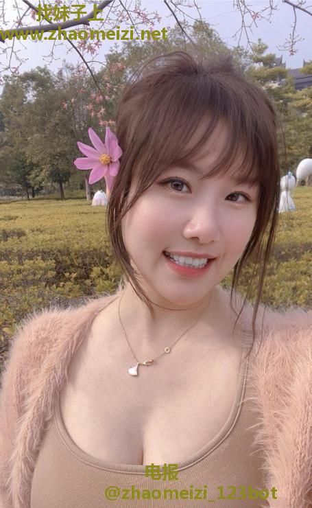 性感大奶丰满少妇