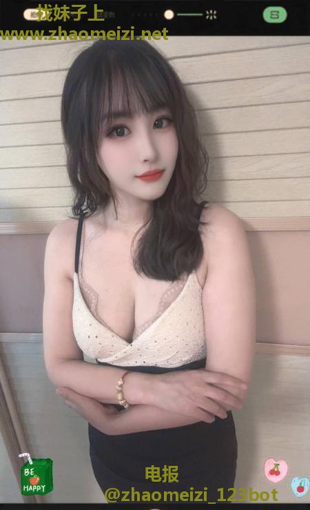 桥西轻熟女少妇琳琳