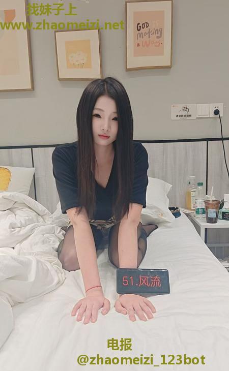 万家丽清纯嫩妹水多多