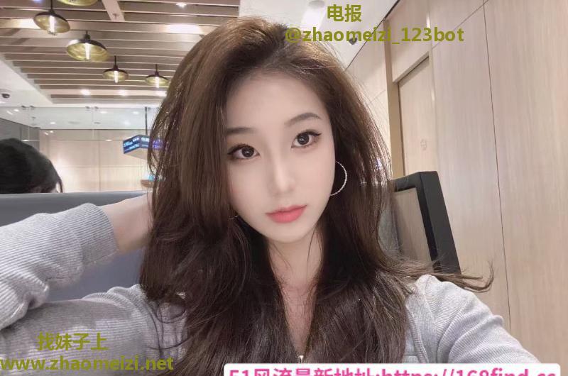 中项口爆服务系美女