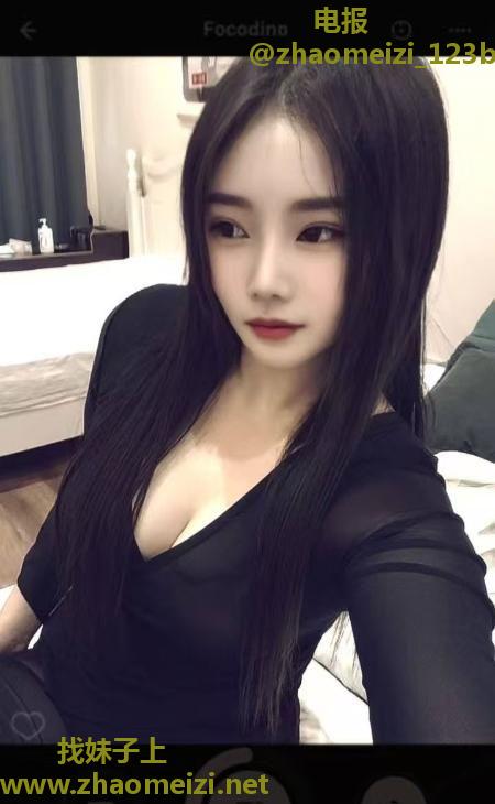集美性感御姐火火