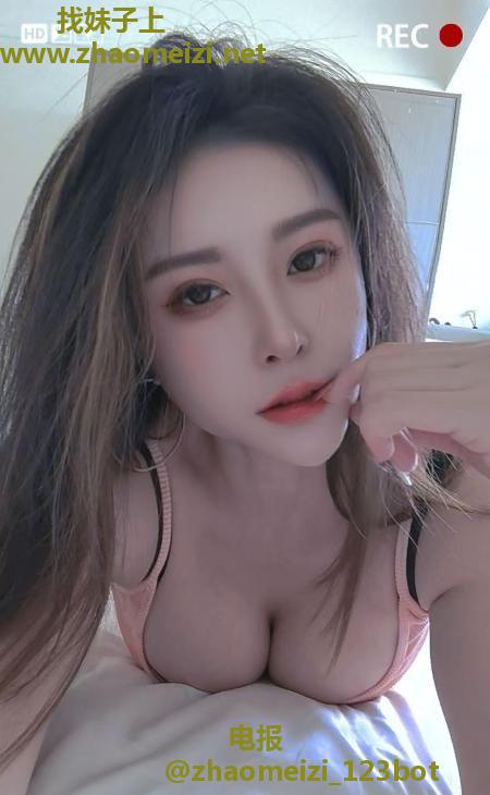 大奶御姐少妇