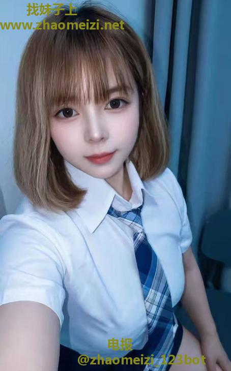 杭州服务系女友乖宝