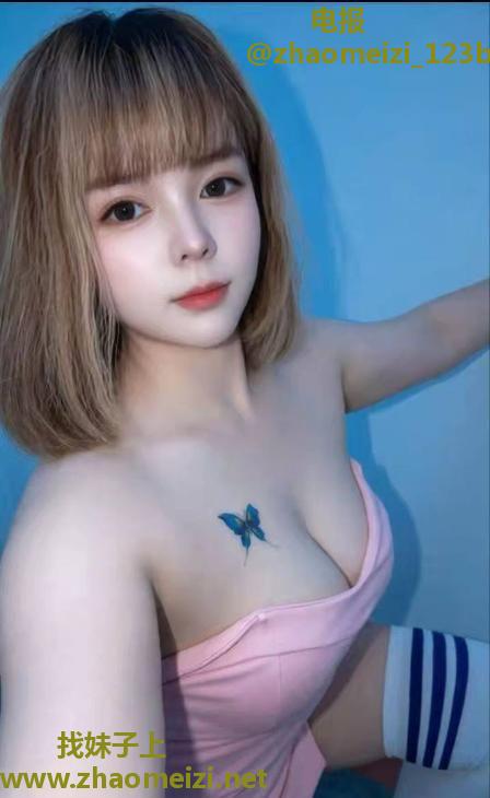 杭州服务系女友乖宝