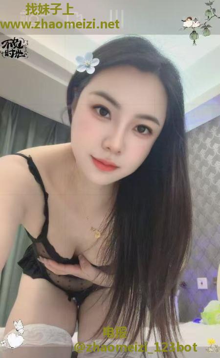 小鸟依人美少妇
