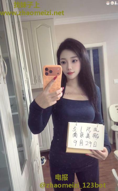 建邺美熙妹妹颜值不错