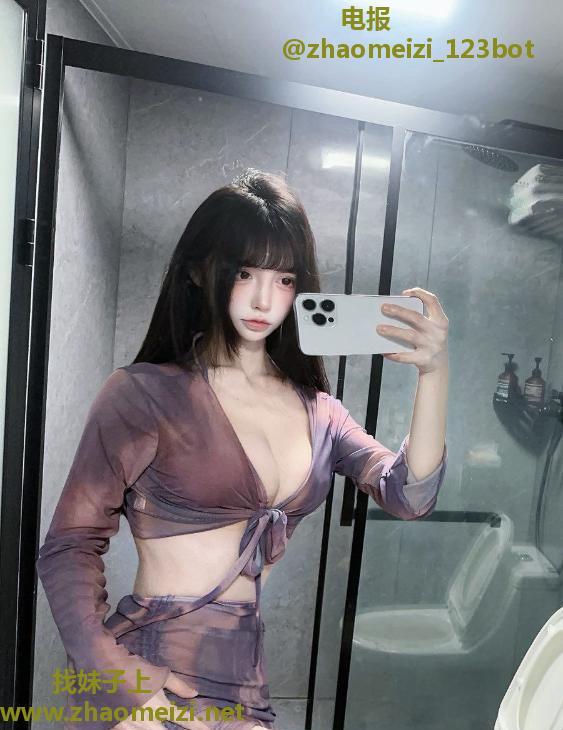 颜值高身材好啊啾
