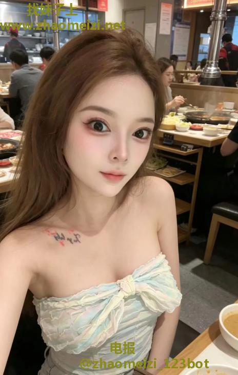 惠城区骚妹美娜