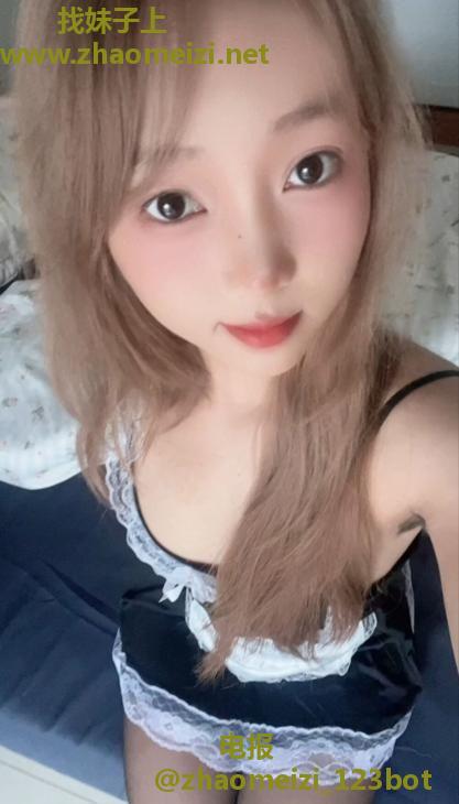 西安萝莉嫩妹