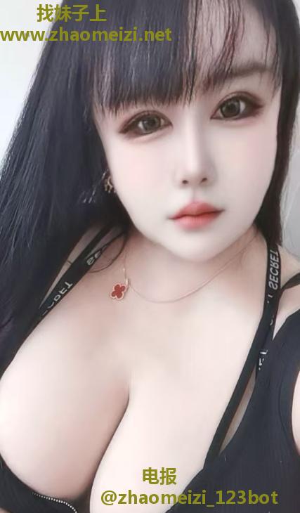 市北大奶吖吖