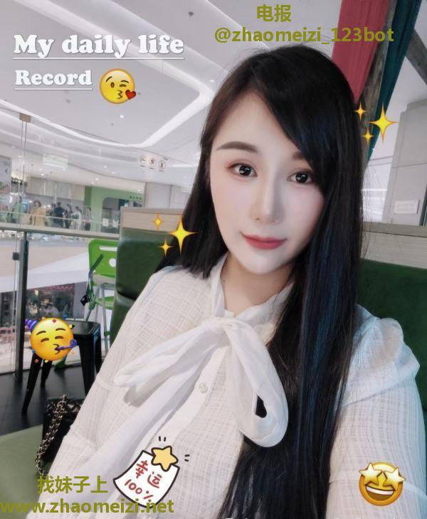 大奶子骚老师