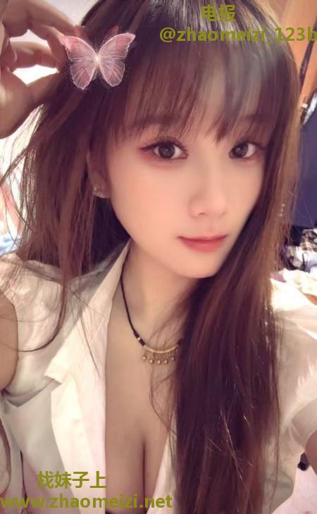 民治肤白小妖精