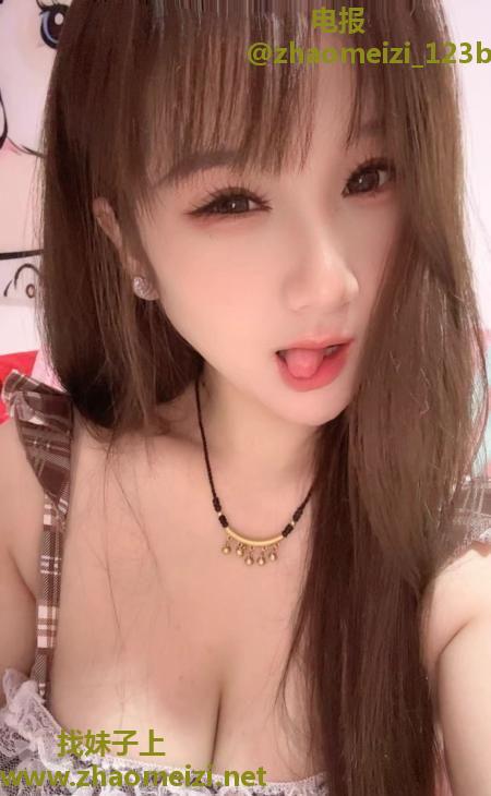 民治肤白小妖精