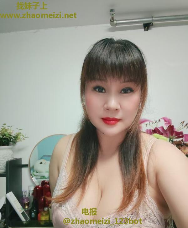 风情丰满老师