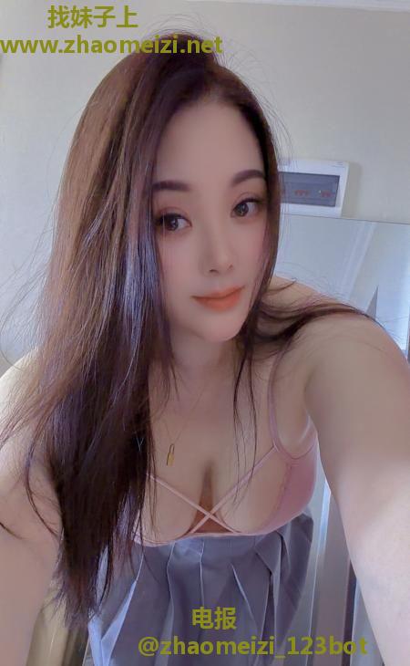 成华区大奶子草莓