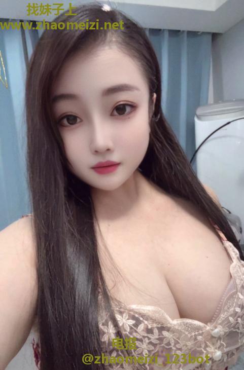 未央区大奶小情人