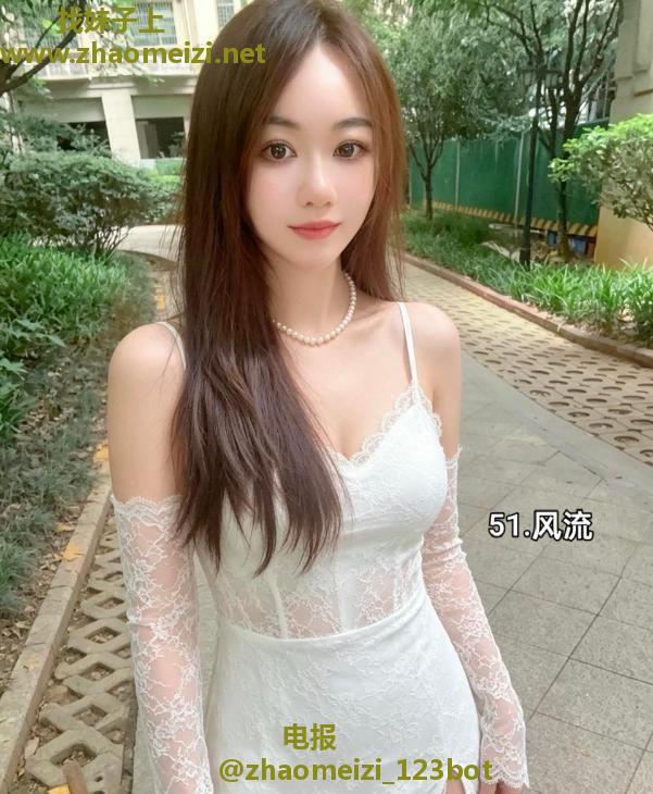 雨花亭气质老师