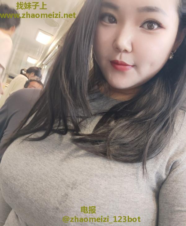 官渡大胸妹