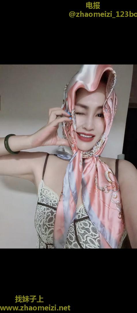 美白少妇