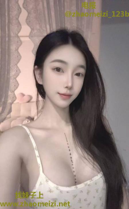奉贤长腿大奶喵喵