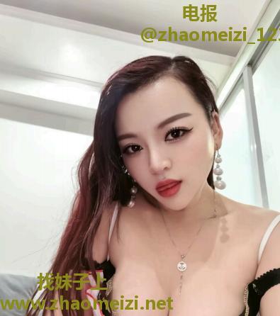 相城中翔丽晶少妇