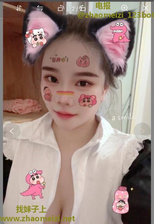 姑苏区水磨大奶子