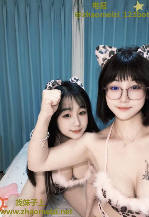 水嫩大奶双飞姐妹花