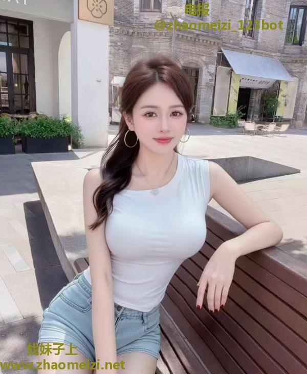 滨江自聊御姐苏沫