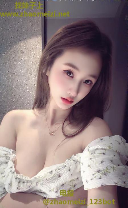 闺蜜姐妹花