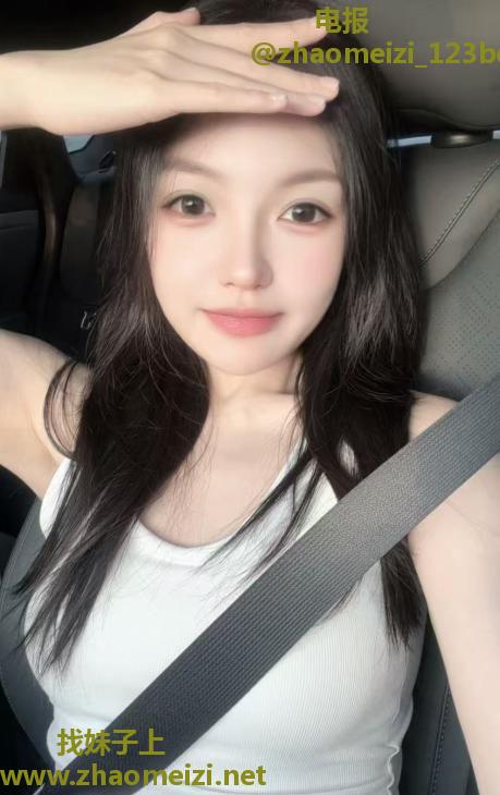 闷骚清纯女大