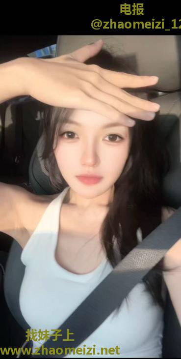 闷骚清纯女大