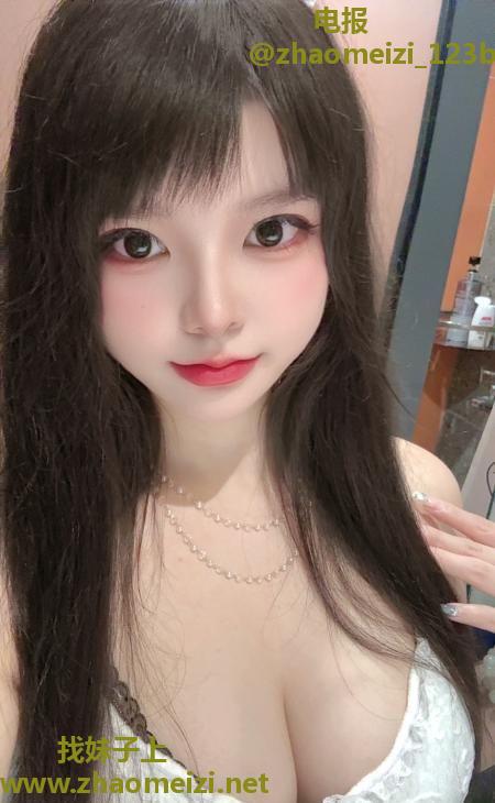坂田女友闹闹