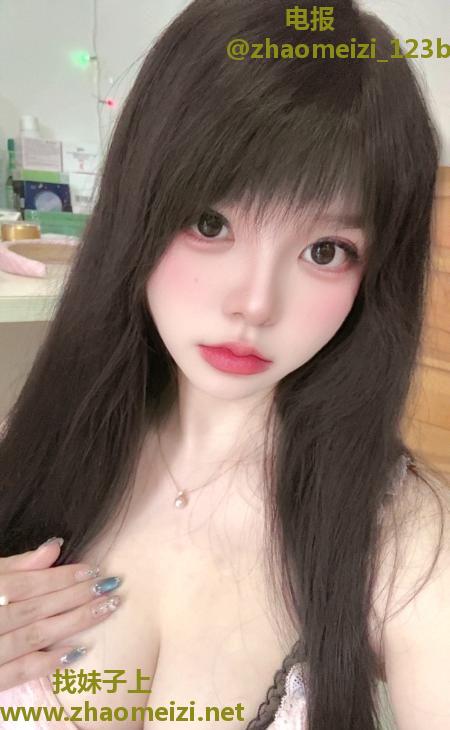 坂田女友闹闹