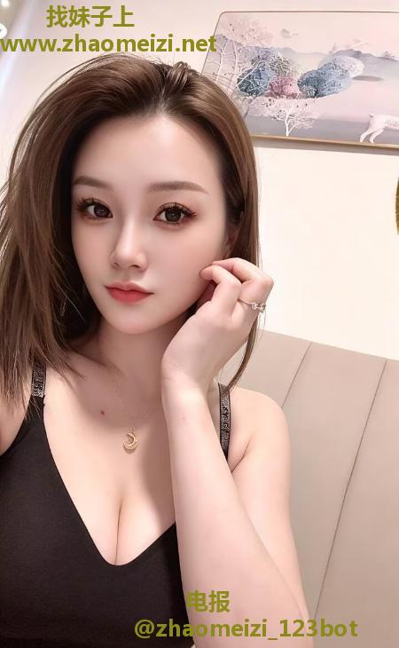 坂田苏小婉