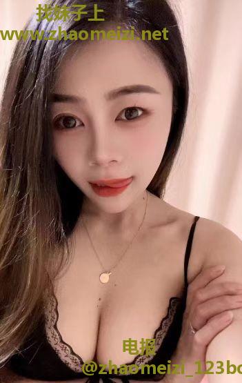 闵行轻熟妩媚御姐