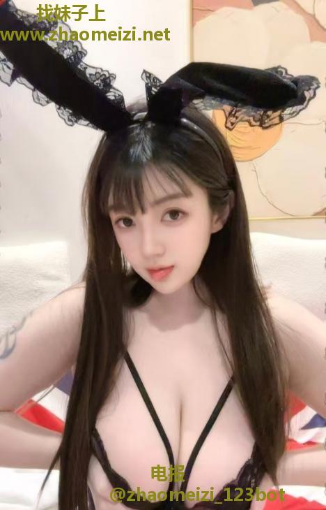 性感大胸兔兔