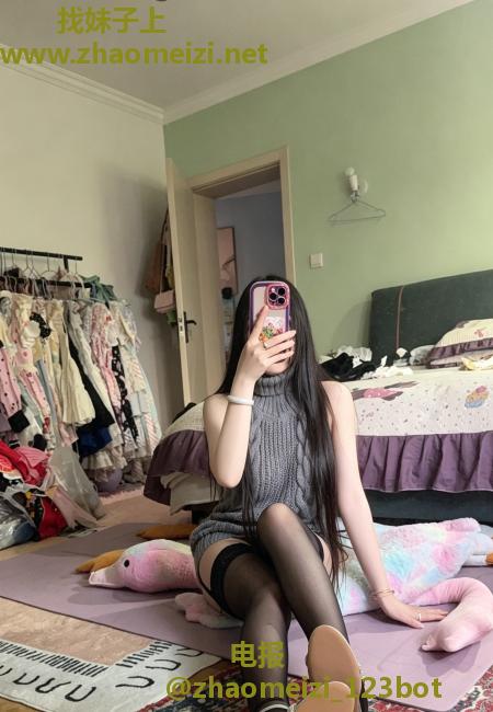 上海服务系御姐