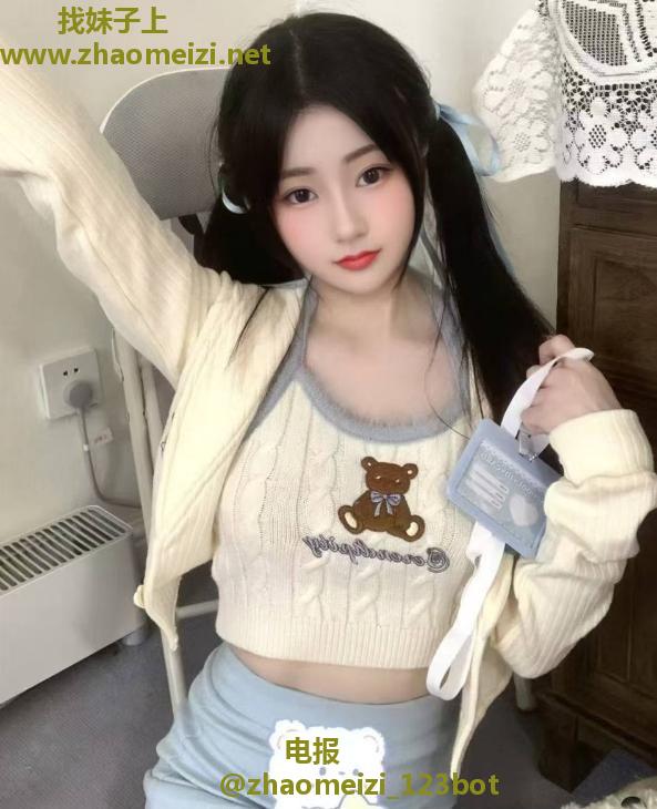 杭州拱墅区兼职学妹